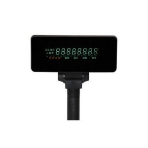 Pole Display 8 Digits