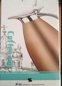 Vacuum Bottle, Silver Body, 2L, In Green Box