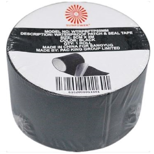 Waterproof Patch Sealing Tape Black, 50Mmx2M