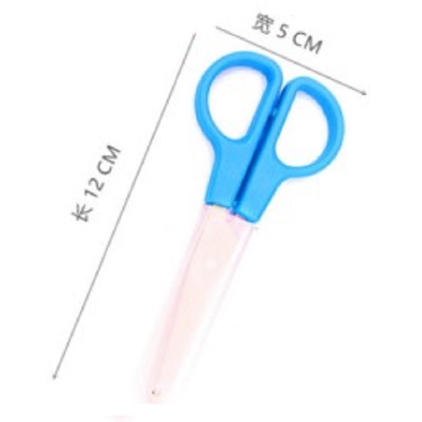 Paper Scissor 12.5cm With Blade Cover In Individual Card Bag Assorted Color