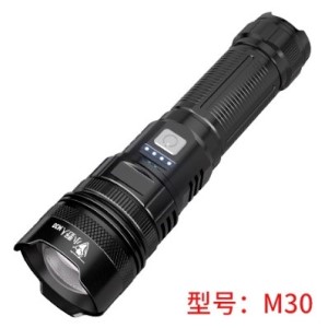 USB Type C Rechargable LED Torch, 800lm, Uses 1X3000mah(26550) Battery, 12W, 500-800M Distance