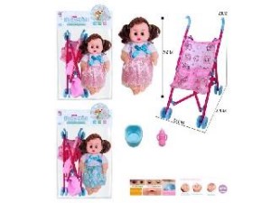 12 Inch Baby Doll With Parm In Polybag With Header