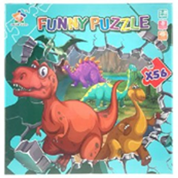 Funny Jigsaw Puzzle Dinosour 56Pcs In Printed Box