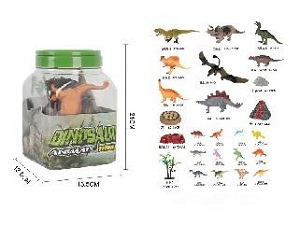 Dinosaur Family 32Pcs Set In Transparent Bottle