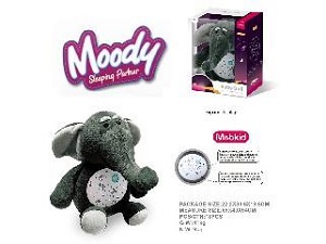 Cute Elephant Sitting With Music & Light In Window Box Packing (Baby Doll) Using AAAX3 Batteries (Not Included)