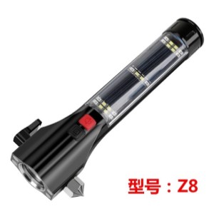 USB Type C Rechargable Torch 320lm, Uses 2200mah Battery, With Rescue Hammer, Red & Blue Warning Light, Alarm, Seat Belt Cutter, Power Bank, Solar Charging