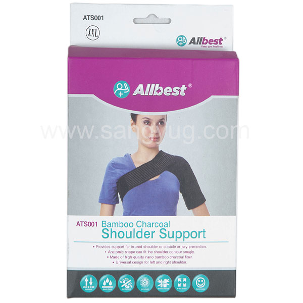 Bamboo Charcoal Shoulder Support Large