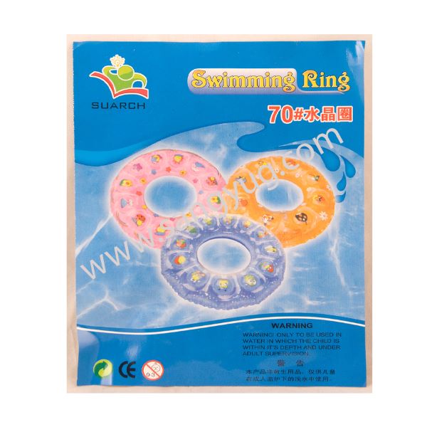 Swimming Ring 70Cm