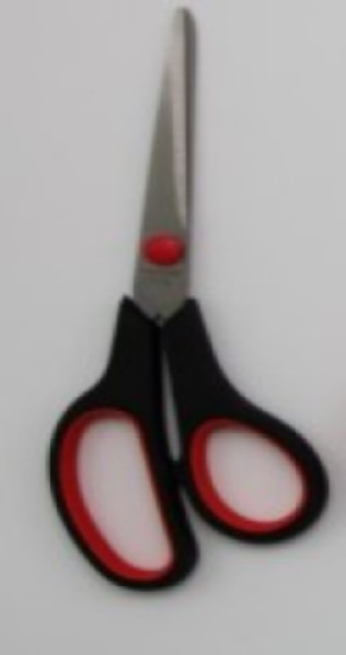 Scissor Stainless Steel 7.5 Inch On Card Hanging