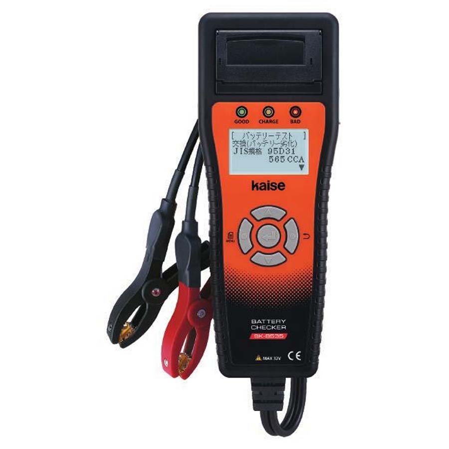 Advanced Battery Checker with Enhanced Functions (Analyzer / Tester)