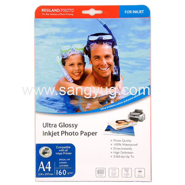 Inkjet Paper A4 Ultra Glossy Pack Of 20 160Gsm Real Colour