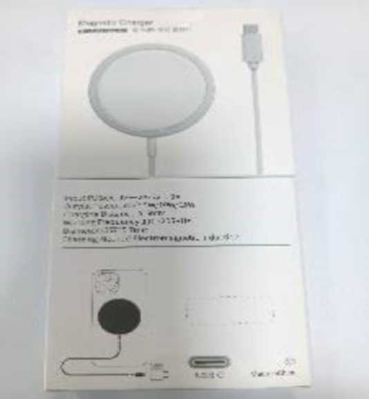 Wireless Charger, Input- PD&QC 9V2A/5V2A, Output 5W/7.5W/10W/15W Max, Terabit