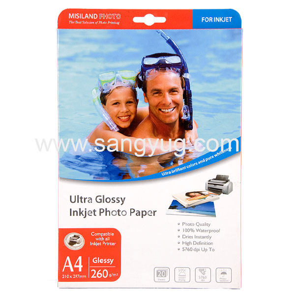 H260 Inkjet Paper A4 Ultra Glossy Pack Of 20 260Gsm Real Colour