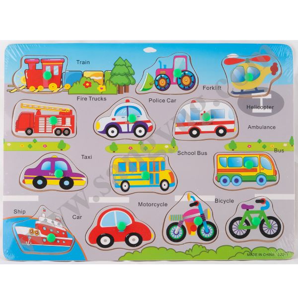 Wooden Puzzle Transport A4
