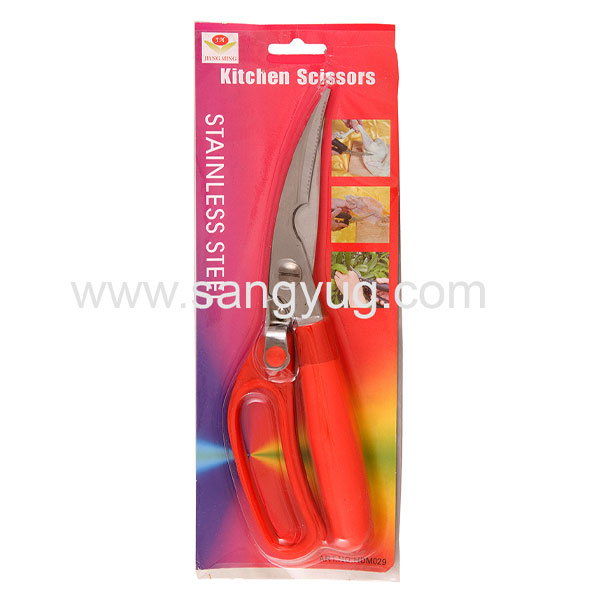 Curved Multi Function Kitchen Scissor, Can Cut Small Bone