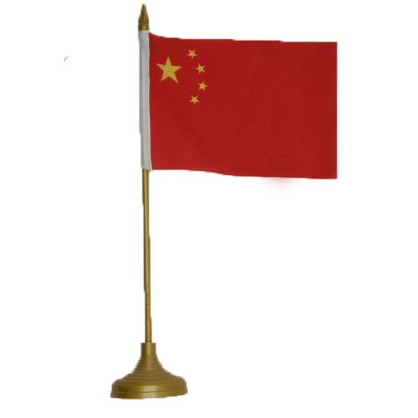 Flag With Stick And Base 4inchX6inch China