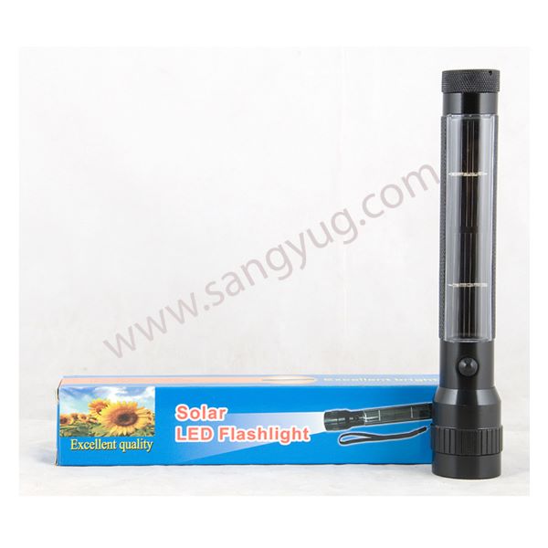 Sensor Light 150W Sensor Light Mini, 12M X 110 Deg With Timer Deta