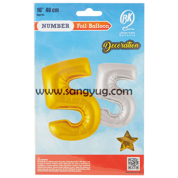 16 Inch Foil balloon Number 5 Silver