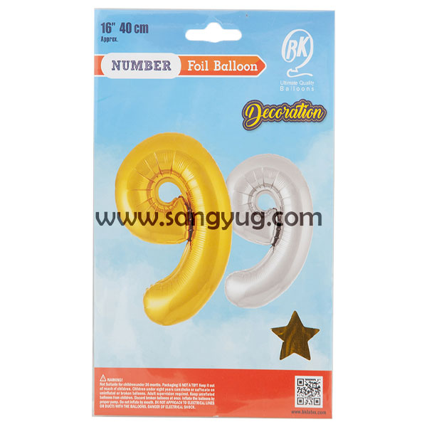16 Inch Foil Balloon Number 9 Silver