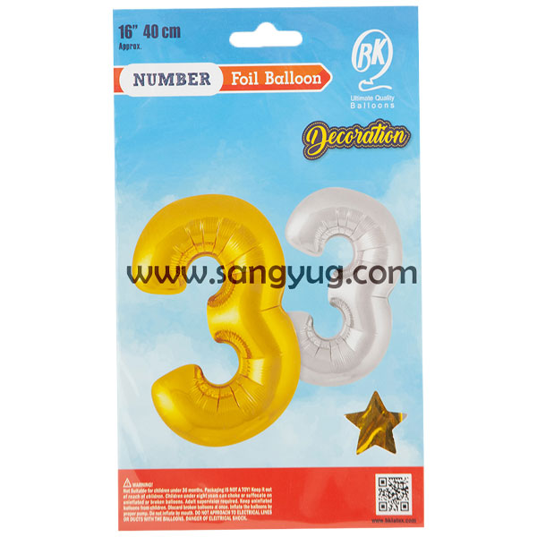 30 Inch Foil Balloon Number 3 Gold
