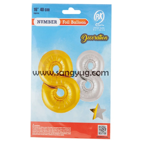 30 Inch Foil Balloon Number 8 Gold