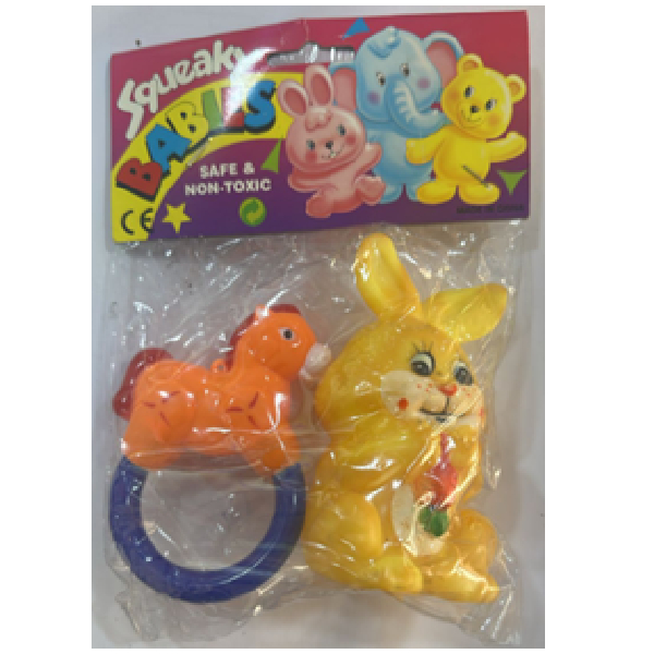 Rubber Toy - 2Pc/Pkt