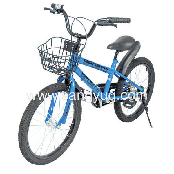 Bicycle BMX 20 Assembled