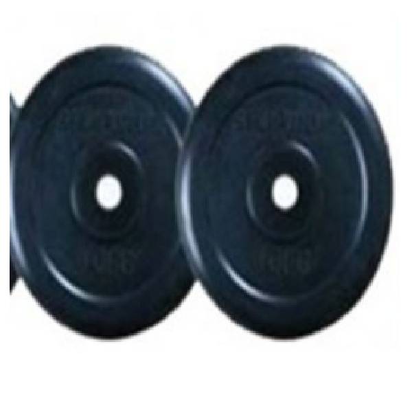 Black Cast Iron Plate 1.25Kg