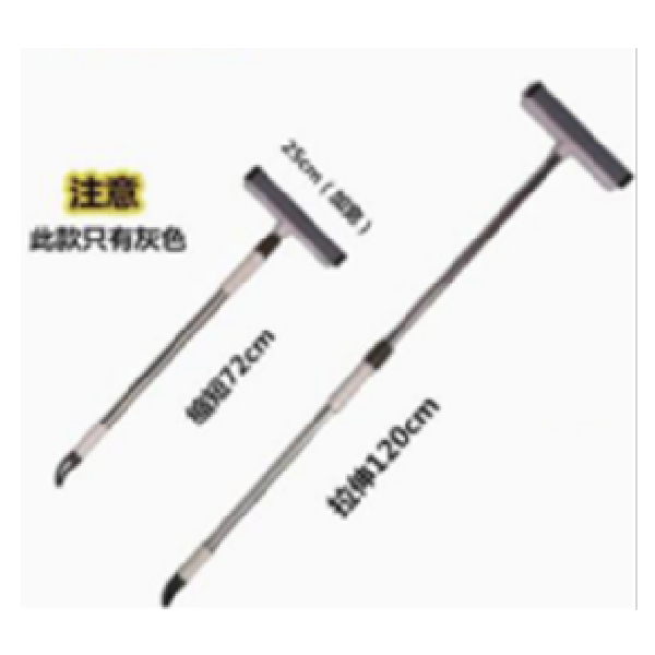 Long Cleaning Brushes For Windows Length 120Cm