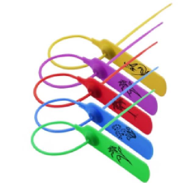 PSS-004-312 - Security Seal Slider-Three Piece Pull Tight Plastic Seal, White W/Purple, W/Black 32Cm