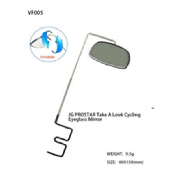 Cyclist Side Mirror, Can Be Fixed To Glasses Frame, Prostar