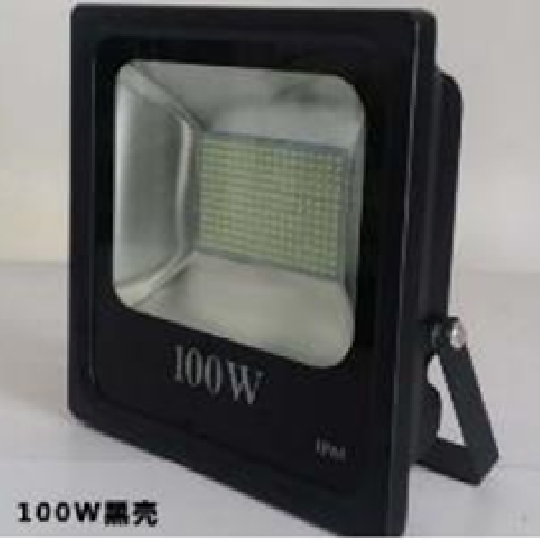 Led Flood Light 100 Watts, Multi Led Type Win Win Warm White