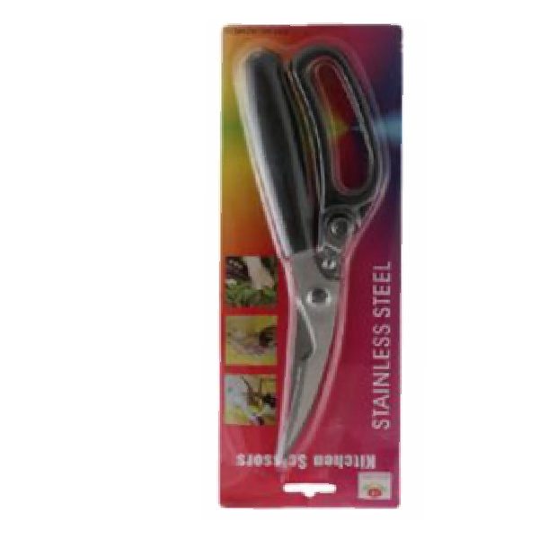 Curved Stainless Steel Kitchen Scissor Heavy Duty, Black Handle On Blister Pack, 9 Inch