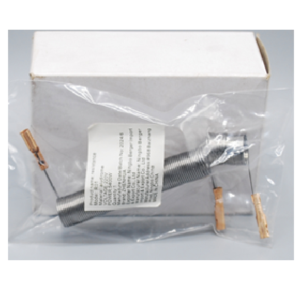 Spare Coil Element For ZH-A02 Instant Shower