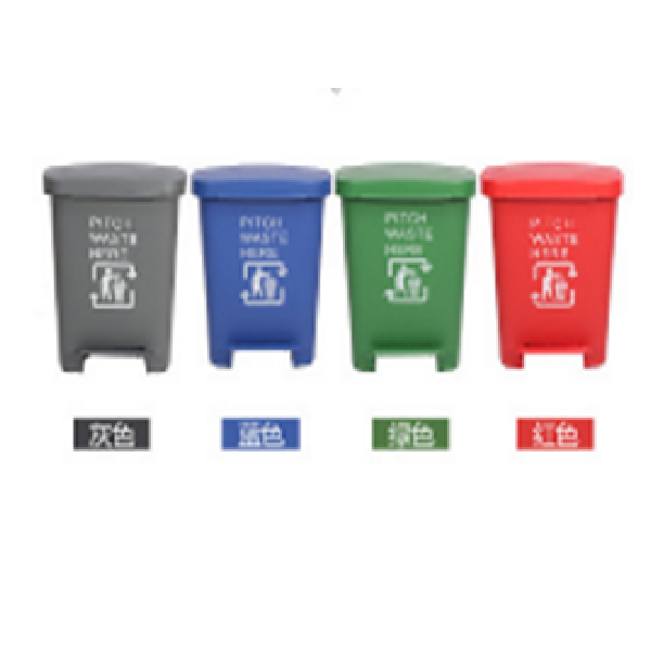 Pedal Dustbin ,Material:Hdpe 40L - :385*365*480Mm