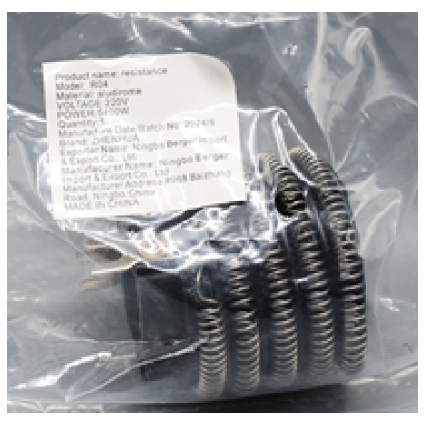 Spare Coil Element For ZH-A04 Instant Shower