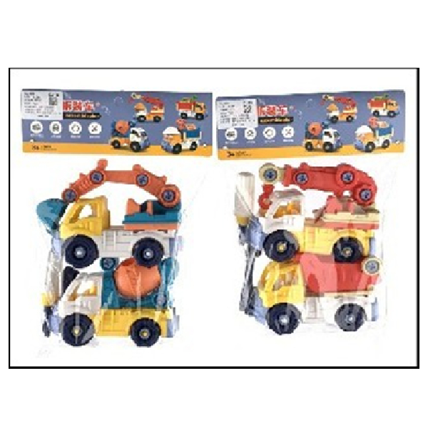 Puzzle Disassembly Engineering Two Vehicles (DIY Truck) On Polybag With Header