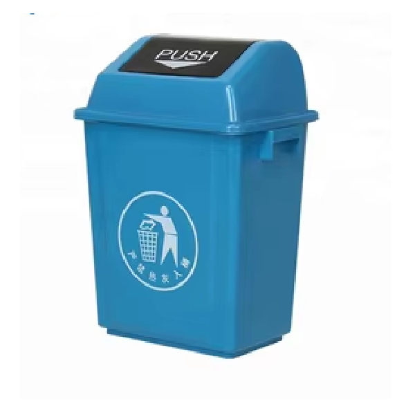 20L Swing Cover Dustbin, 35*26.5*51cm, Blue