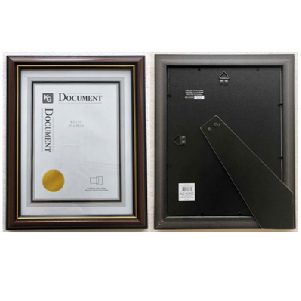 Photo Frame A4(21X29.7cm) Walnut With Gold Line