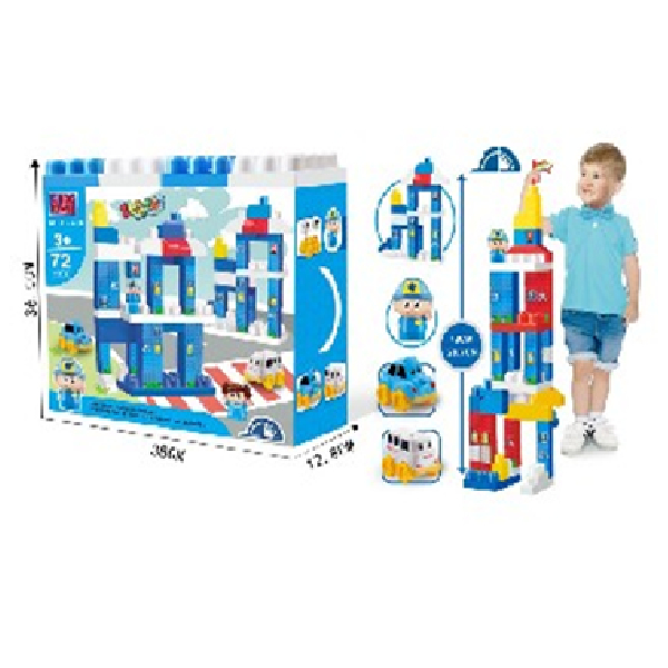Building Block Set, 72Pcs, 73cm Height Full Made Set, Blue