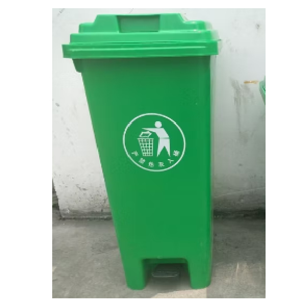 Pedal Dustbin ,Material:Hdpe 60L - :450*400*570Mm
