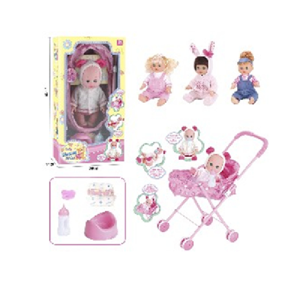 14 Inches Sleeping Baby Doll Battery Operated In Parm With Infant Toys, In Window Box