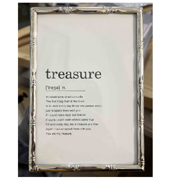 Photo Frame 8X10 Inch Shiny Silver With Design