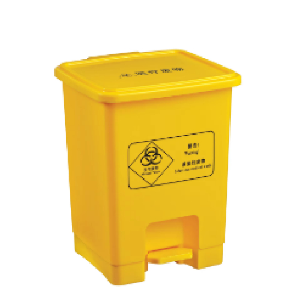 15L Medical Pedal Dustbin 26by26by35cm, Yellow,Biohazard Waste