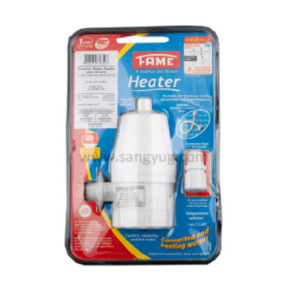 Water Heater 220V-4800W Fame White